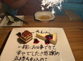 カフェ&ダイニングバーKUSUMI: 虹色金魚さんの2026年09月06日の1枚目の投稿写真