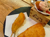 あいよっ！四条高倉店: ふるやんさんの2025年06月26日の2枚目の投稿写真
