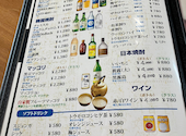 韓国料理コチュジャン: さーこさんの2025年08月06日の3枚目の投稿写真