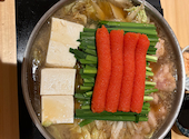 ごま鯖と明太もつ鍋 一利 博多本店: アクアマリンさんの2026年07月14日の3枚目の投稿写真