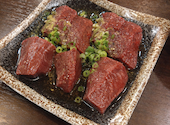 内臓焼肉専門 きもやき屋 烏森駅前店: やじまさんの2026年06月21日の1枚目の投稿写真