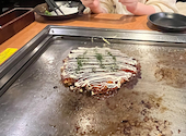 お好み焼 鉄板焼 徳川 五日市店: ひろさんの2026年07月21日の1枚目の投稿写真