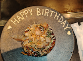 お好み焼き もんじゃ 鉄板焼 さっとん: ストブルさんの2026年09月06日の2枚目の投稿写真