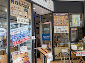 Peppy's Diner ペピーズダイナー: ぱぴさんの2026年06月22日の1枚目の投稿写真