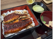 うなぎ乃助 平安通店: おふとんさんの2026年08月23日の1枚目の投稿写真
