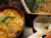 かごの屋 吹田五月が丘店: けんけちゃんさんの2021年09月27日の3枚目の投稿写真