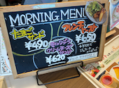 Vitalezza Kitchen ビタレーザキッチン 津雲台店: けんけちゃんさんの2026年05月06日の1枚目の投稿写真