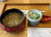 寿司 和食 がんこ 泉大津店: ジェジュさんの2026年08月18日の1枚目の投稿写真