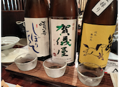 魚問屋 魚一商店 南柏総本山: ＴＸ－fudoくんさんの2024年05月12日の1枚目の投稿写真