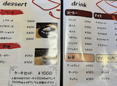 OKAKA CAFE オカカカフェ: としさんの2026年06月28日の1枚目の投稿写真
