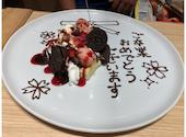 温野菜 浦添ピーズスクエア店: naomiさんの2023年03月21日の1枚目の投稿写真