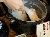焼肉ホルモン ざくろ 島店: アクビさんの2023年08月14日の1枚目の投稿写真