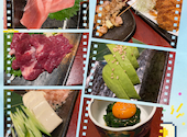 串や たくみっちゃん 南柏店: ＢＵＮさんの2026年08月12日の1枚目の投稿写真