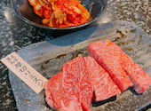 あみやき亭 瑞浪店: かおぽん35さんの2024年05月16日の3枚目の投稿写真
