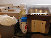 かっぱ寿司 神戸須磨店: るるさんの2026年01月20日の2枚目の投稿写真