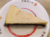 かっぱ寿司　神戸須磨店: るるさんの2026年05月の1枚目の投稿写真