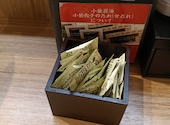 かっぱ寿司 神戸須磨店: るるさんの2026年05月20日の2枚目の投稿写真