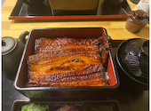 鰻の成瀬 六本木店: ringoさんの2024年04月の1枚目の投稿写真