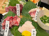 焼きとり酒湊: bankerさんの2024年07月30日の3枚目の投稿写真
