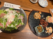 京都駅前酒場　聚楽第: ようちゃんさんの2025年09月13日の2枚目の投稿写真