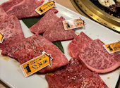 肉匠 迎賓館富雄店: はるさんの2025年05月05日の1枚目の投稿写真