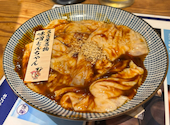 伏見ホルモン 名古屋名物味噌とんちゃん屋: なしさんの2026年06月15日の1枚目の投稿写真