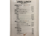 焼肉&手打ち冷麺 二郎 栄錦店: なしさんの2026年06月03日の2枚目の投稿写真