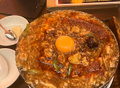 陳麻婆豆腐 大名古屋ビルヂング店: なべこさんの2026年07月04日の2枚目の投稿写真
