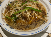 ブルース飯店: なべこさんの2026年07月04日の1枚目の投稿写真