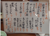 満天酒場 高幡不動店: つなきちNJPWさんの2025年07月11日の2枚目の投稿写真