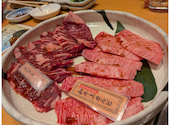 焼肉 但馬屋多摩センター店: つなきちNJPWさんの2025年12月の1枚目の投稿写真
