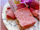 焼肉 但馬屋多摩センター店: つなきちNJPWさんの2026年04月の1枚目の投稿写真
