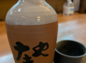板前がいる町の酒場 庄や　京王堀之内店: つなきちNJPWさんの2025年12月の1枚目の投稿写真