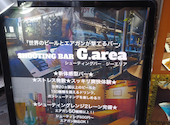 シューティングバー G AREA ジーエリア 立川店: つなきちNJPWさんの2024年06月22日の3枚目の投稿写真