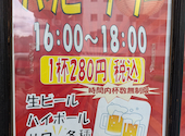 串屋横丁 聖蹟桜ヶ丘店: つなきちNJPWさんの2026年06月19日の1枚目の投稿写真