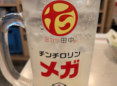 串カツ田中 京王永山店: つなきちNJPWさんの2026年10月16日の2枚目の投稿写真