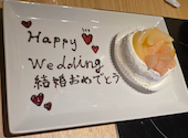 温野菜 大井町店: とくちゃんさんの2026年10月05日の1枚目の投稿写真