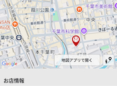 龍翔堂 千葉中央店: あゆさんの2026年08月20日の1枚目の投稿写真