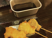 50円焼き鳥 絶好鳥 西葛西店: jokerさんの2020年10月12日の2枚目の投稿写真