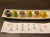 京都和食 京もん 京都駅八条口店: ゆみさんの2026年09月10日の1枚目の投稿写真
