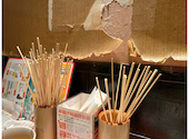 串家物語 川崎モアーズ店: びーさんの2026年05月11日の1枚目の投稿写真