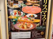 しゃぶしゃぶ・日本料理　木曽路　港南中央店: 狩人さんの2024年12月の1枚目の投稿写真