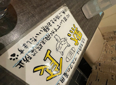 シャナイア: hitsujinoringoさんの2023年02月16日の2枚目の投稿写真