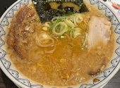陳家私菜 ちんかしさい 新宿店: Graceさんの2025年01月10日の1枚目の投稿写真