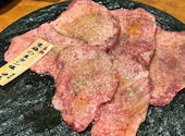 焼肉処 四季 兵庫店: そのかさんの2024年11月21日の3枚目の投稿写真