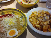 台湾料理 百味鮮 庵原店: なすたろうさんの2026年05月09日の1枚目の投稿写真
