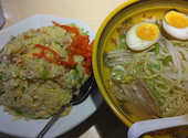台湾料理 百味鮮 庵原店: なすたろうさんの2026年09月07日の1枚目の投稿写真