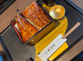 うなぎの鰻次郎 泉大津本店: どたっちさんの2026年07月26日の2枚目の投稿写真