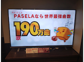 パセラ 池袋西口店: フェレーロさんの2026年04月19日の1枚目の投稿写真