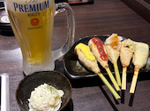 炭火居酒屋 炎 札幌駅北口店: 石ばしさんの2026年07月18日の1枚目の投稿写真